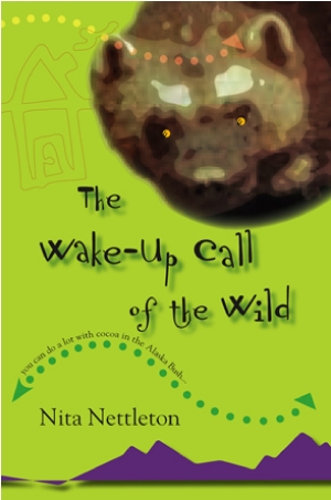 Wake-Up Call cover